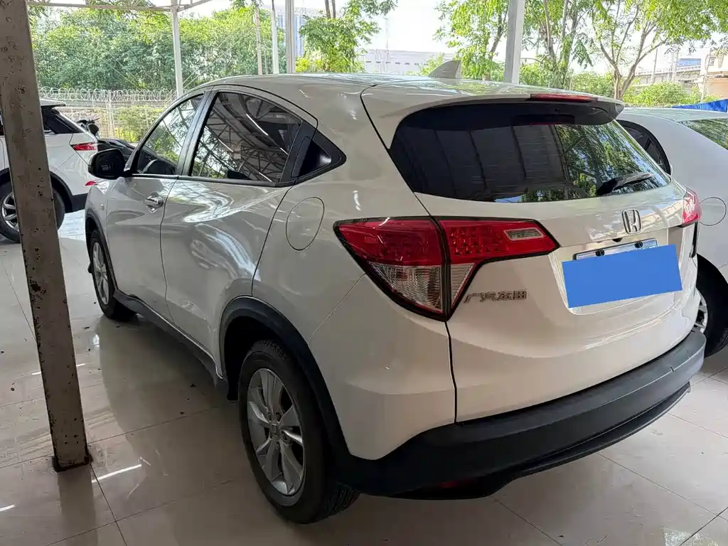 Honda Vezel 2019 1.5L CVT V
