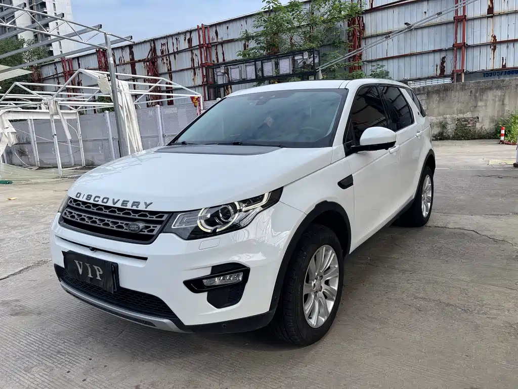 Land Rover Discovery Sport