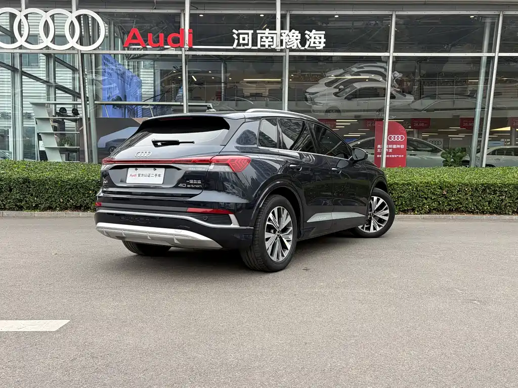 Audi Q4 e-tron — миниатюра 5