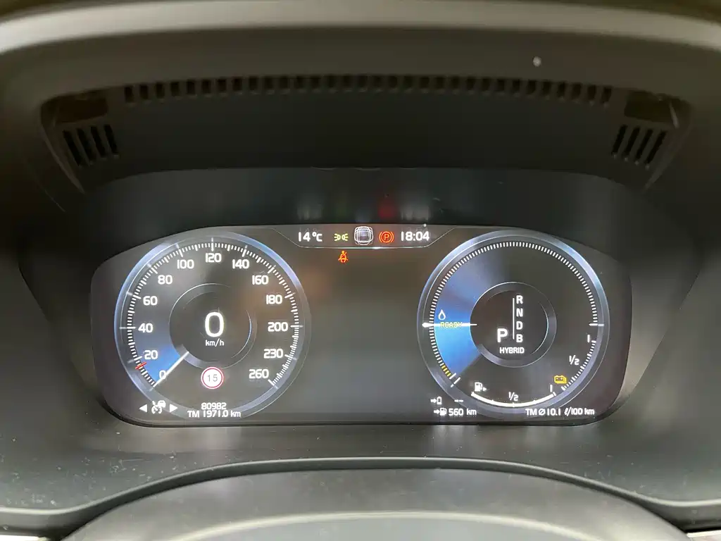 VOLVO XC60 PLUG IN HYBRID