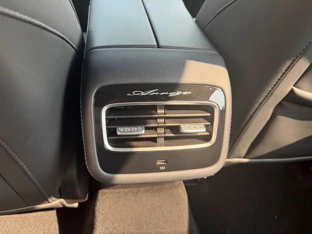 Chery Arrizo 8 PRO — миниатюра 14