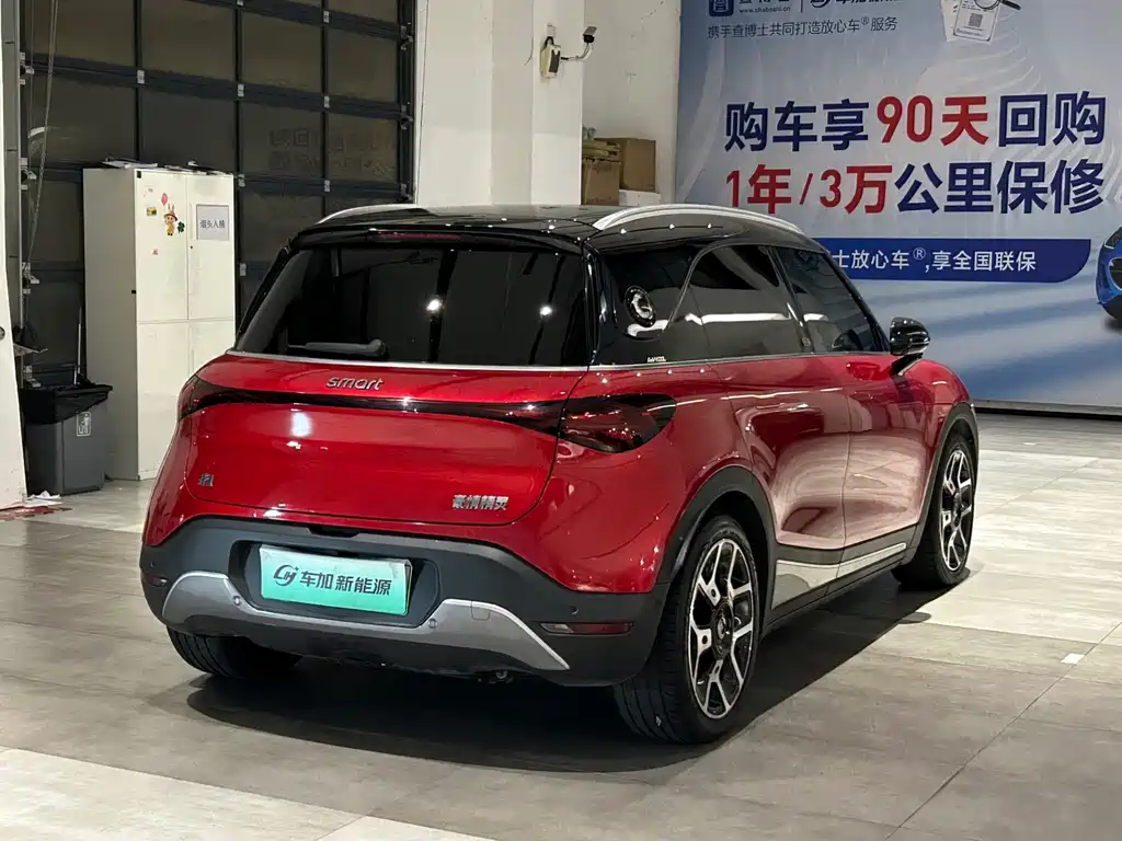 smart Smart #1 — миниатюра 7