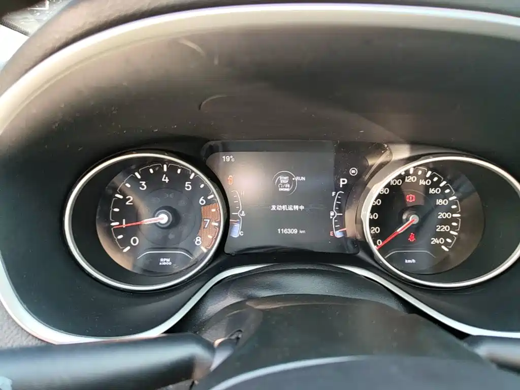 Jeep Compass — миниатюра 12