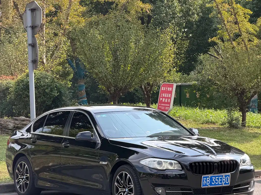 BMW 5 Series — миниатюра 2