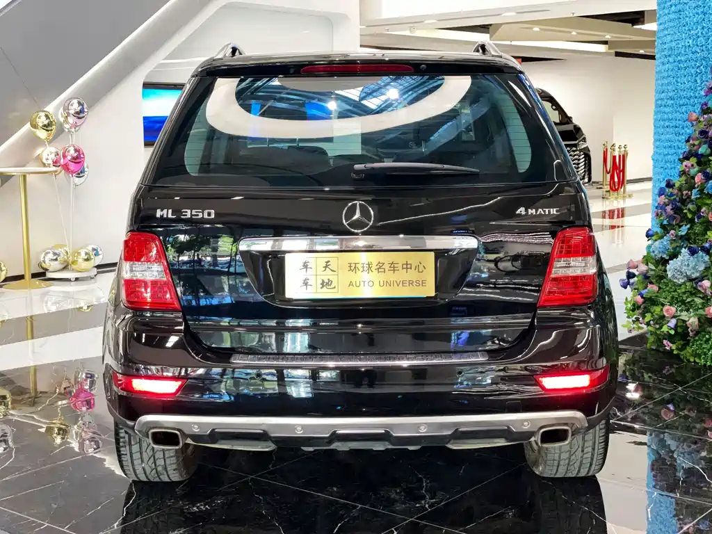 Mercedes-Benz M-Class — миниатюра 3