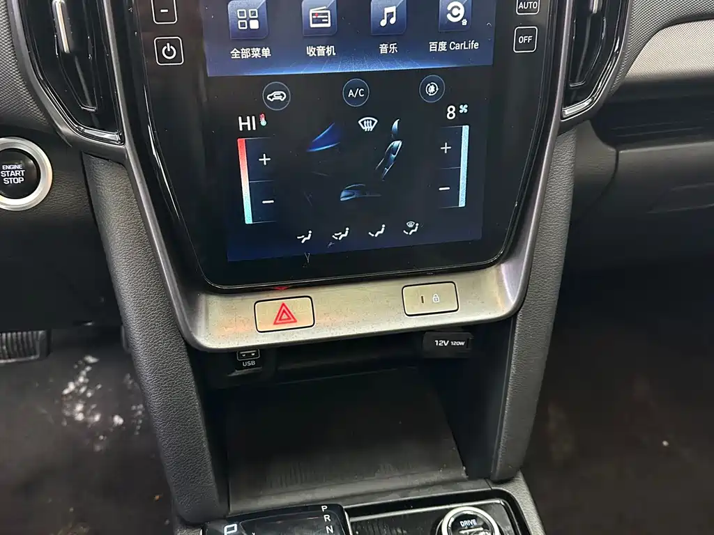 HYUNDAI BEIJING HYUNDAI IX35