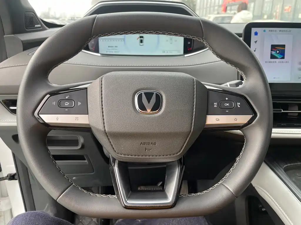 CHANGAN CS55PLUS PHEV