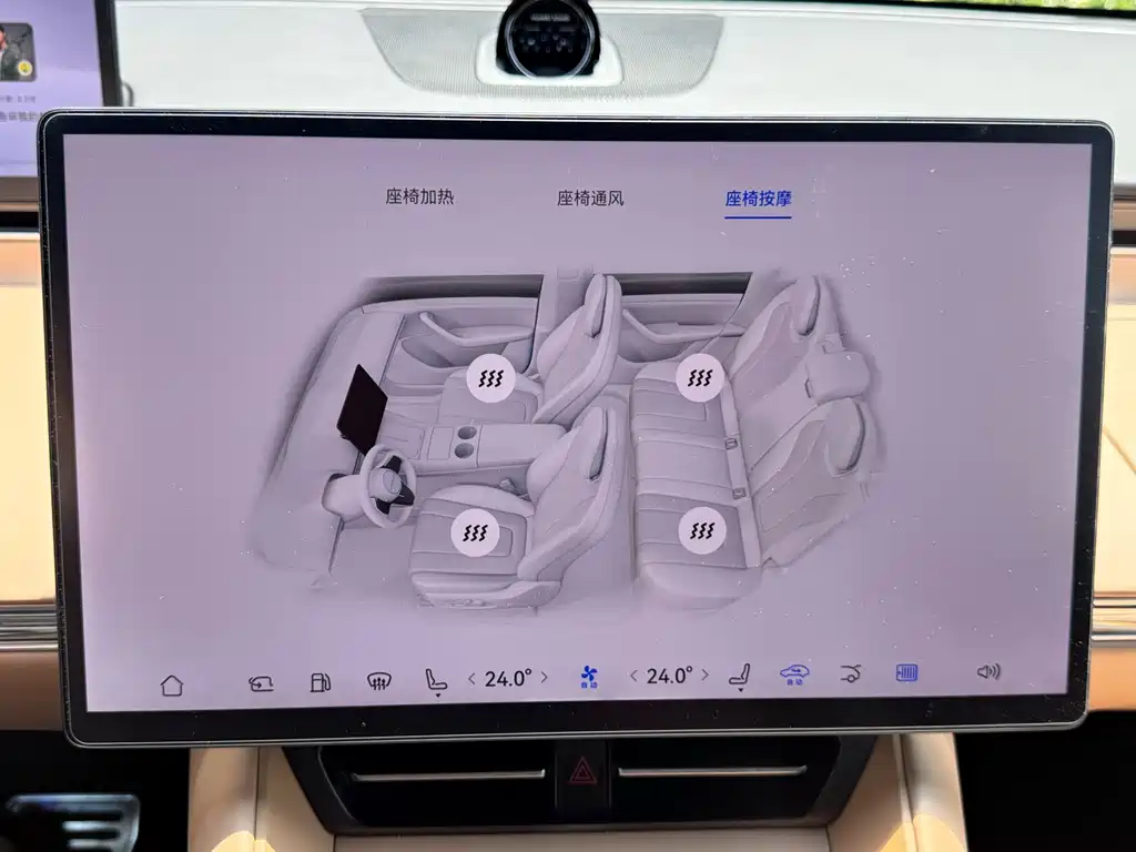 Zhijie Zhijie R7 — миниатюра 24