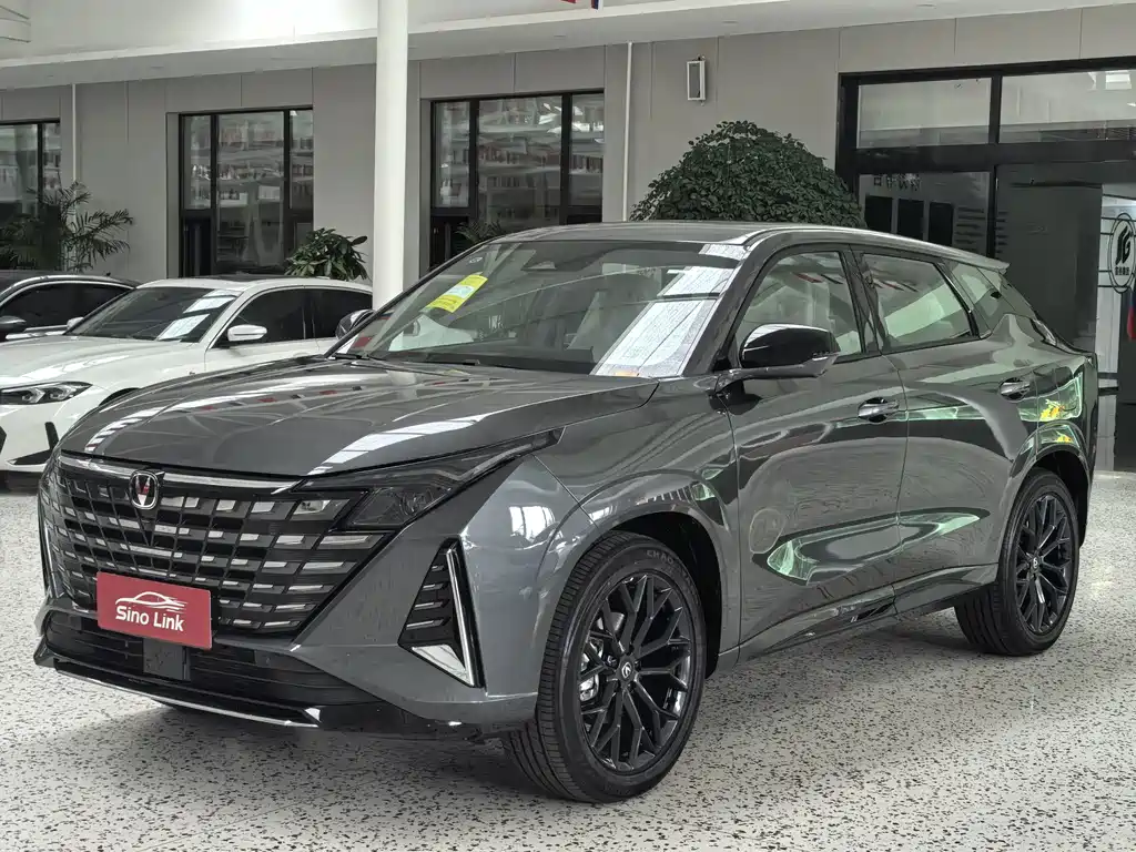 Changan UNI-Z - zdjęcie 1 z 16