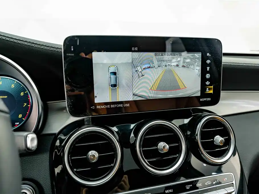 Mercedes-Benz GLC 2023 GLC 260 4MATIC SUV