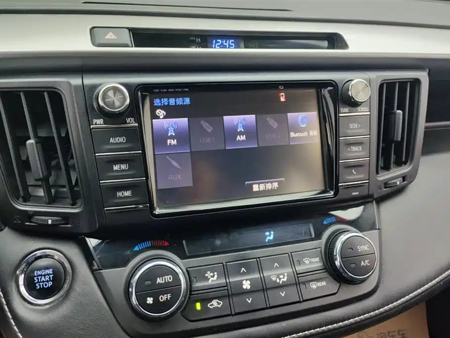 TOYOTA RAV4 RONGFANG