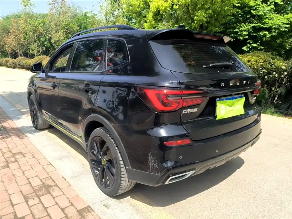 Roewe RX5 2021 PLUS 300TGI AT Ali Flagship
