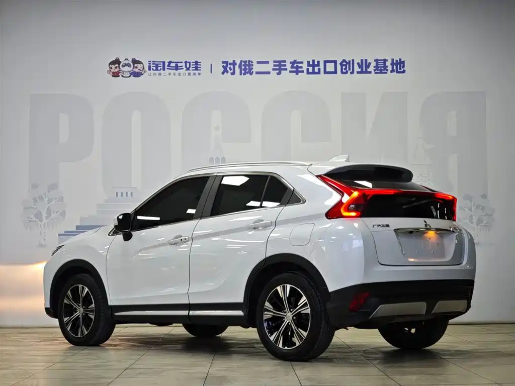 MITSUBISHI YI GE