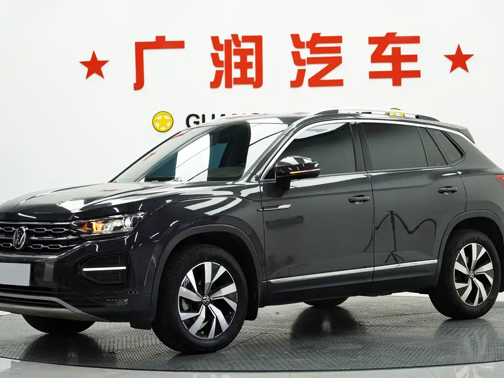 VOLKSWAGEN TANYUE