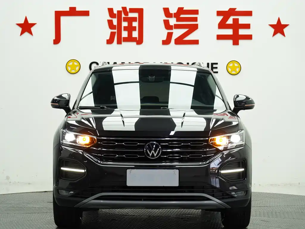 VOLKSWAGEN TANYUE