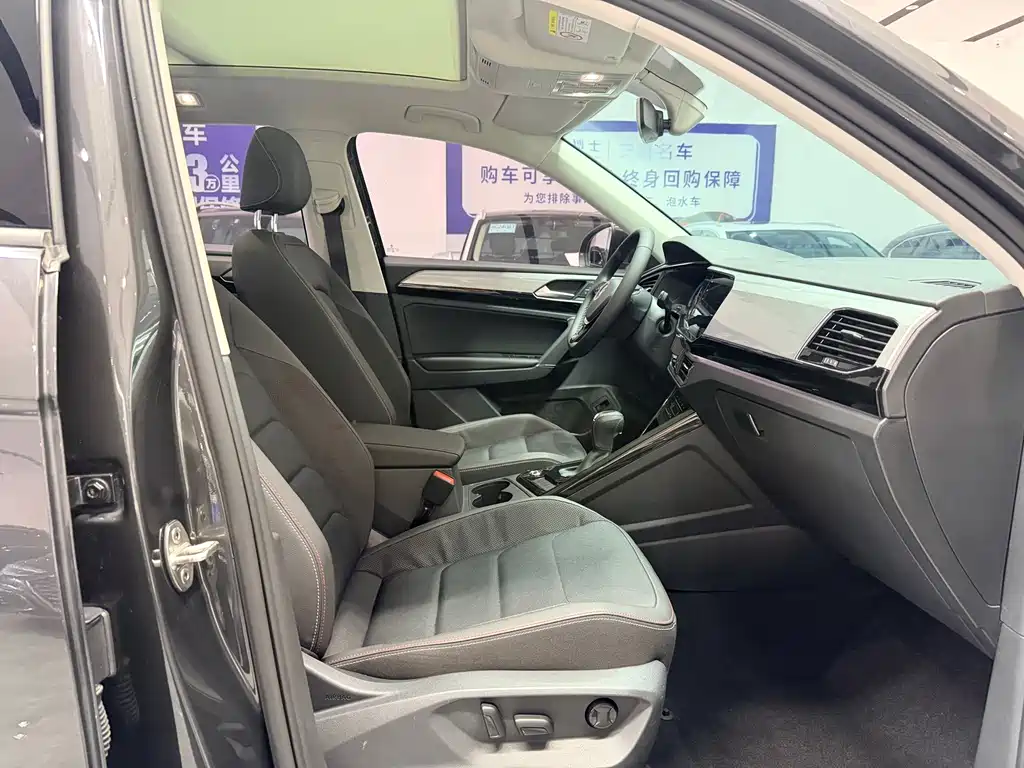 Volkswagen Tayron — миниатюра 14