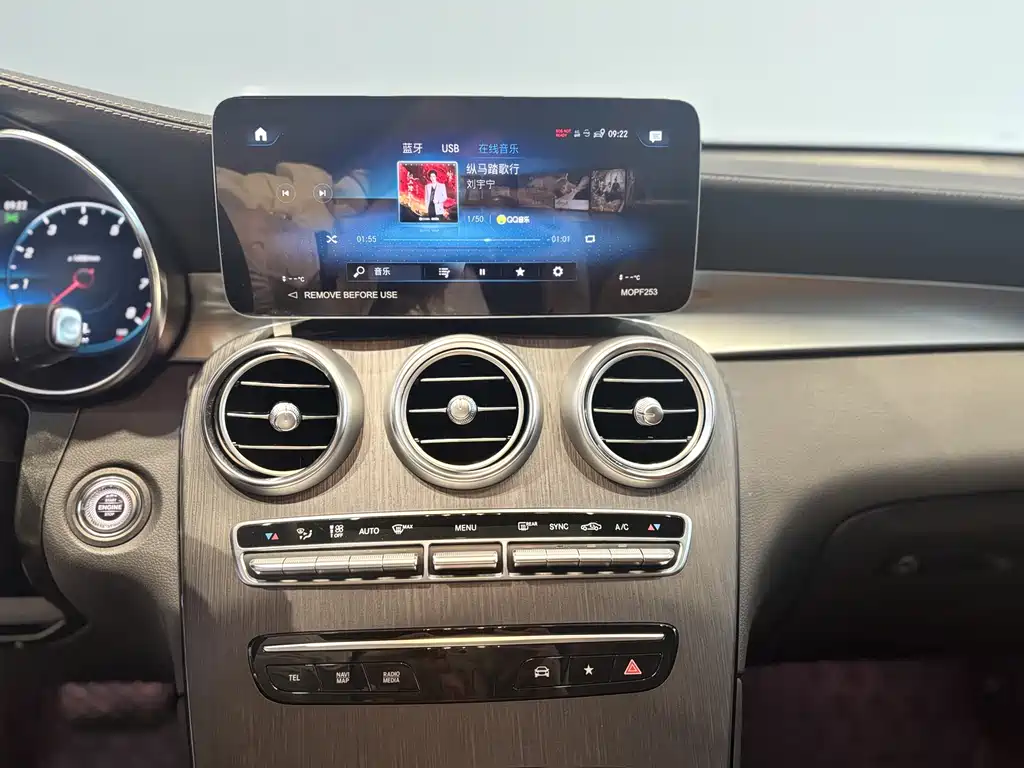 MERCEDES-BENZ GLC COUPE