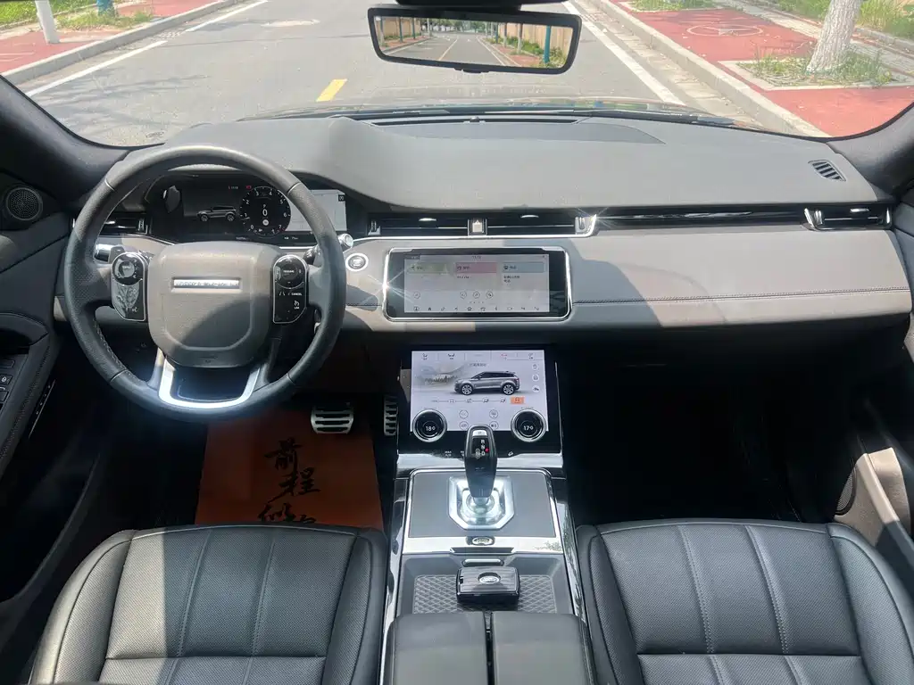 Land Rover Range Rover Evoque 2021 L 249PS R-Dynamic S