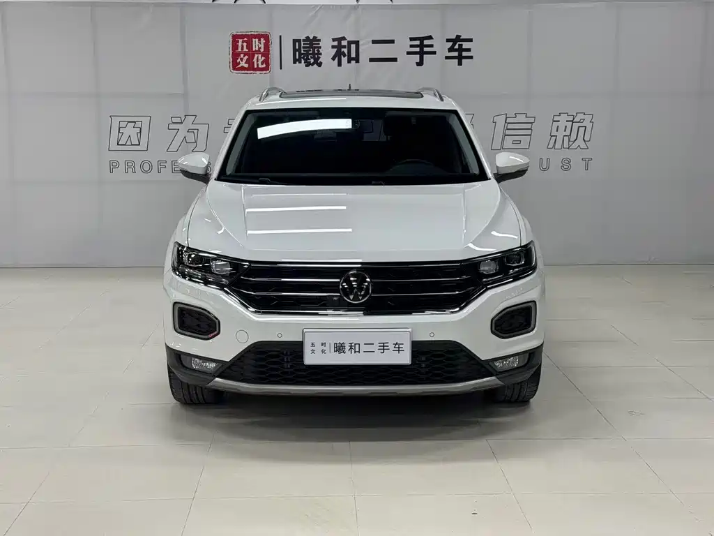 VOLKSWAGEN T ROC EXPLORING SONGS