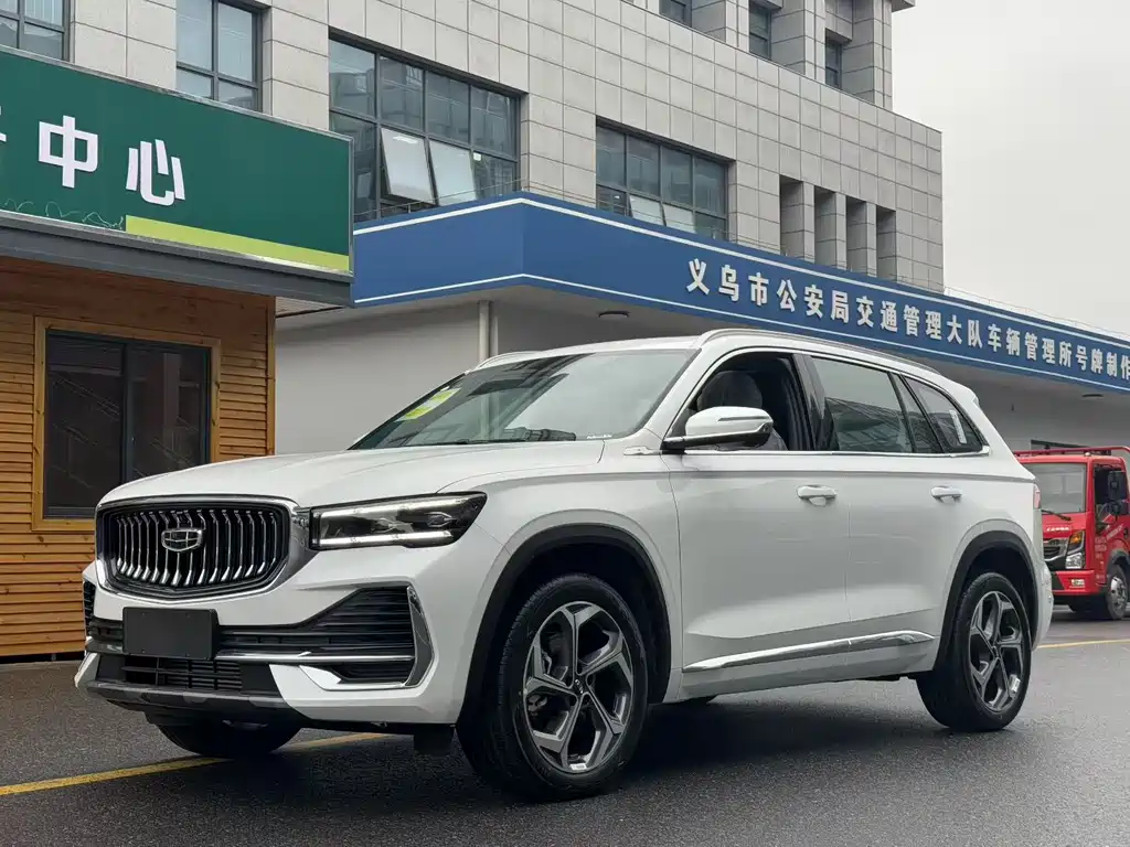 GEELY AUTOMOBILE XINGYUE L