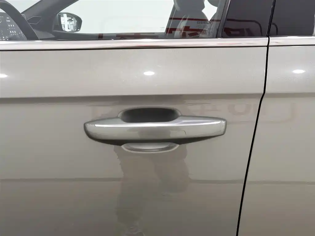 GEELY AUTOMOBILE XINGRUI