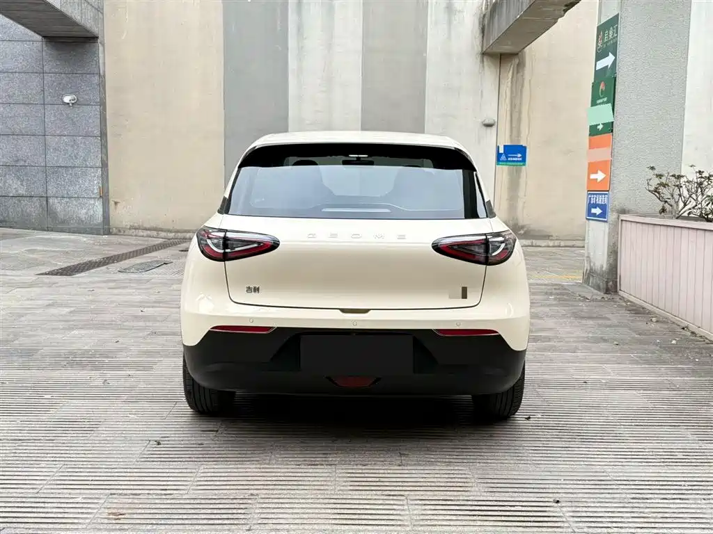 GEELY GALAXY STAR WISH