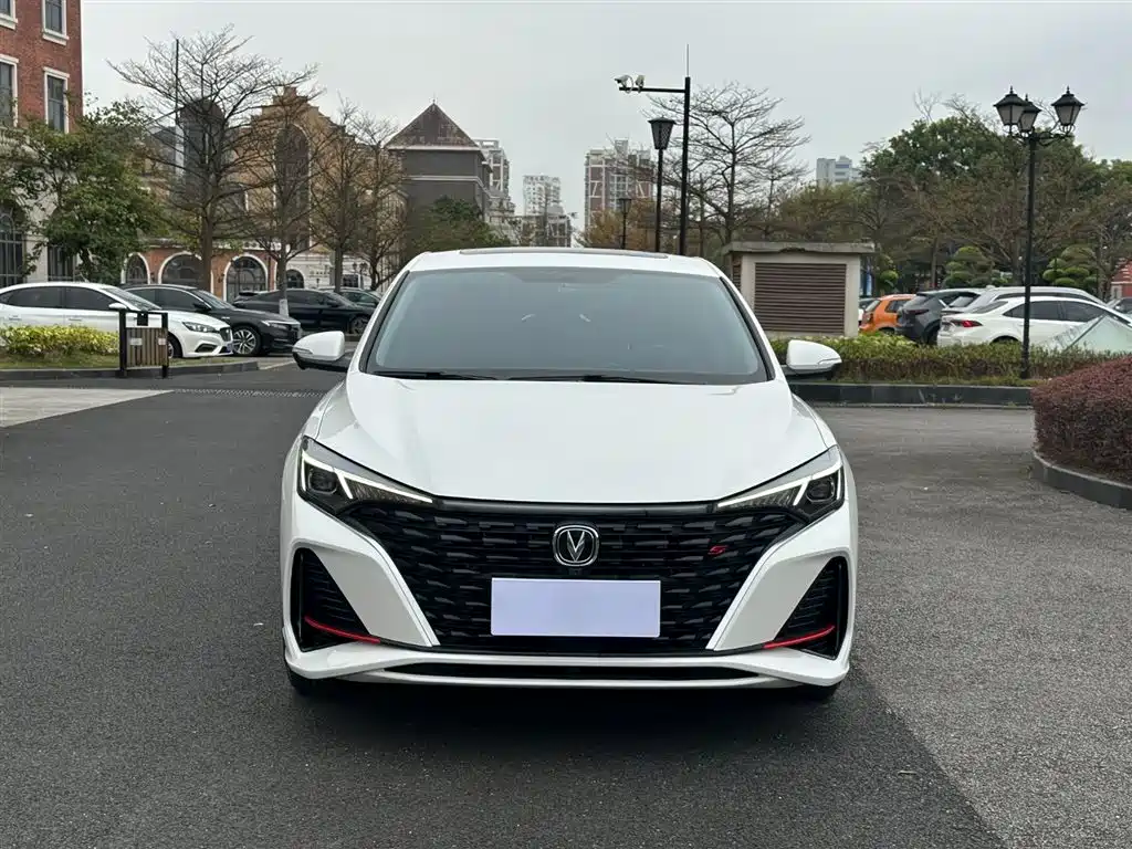 CHANGAN YIDONG