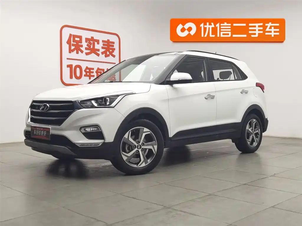 Hyundai ix25 2019