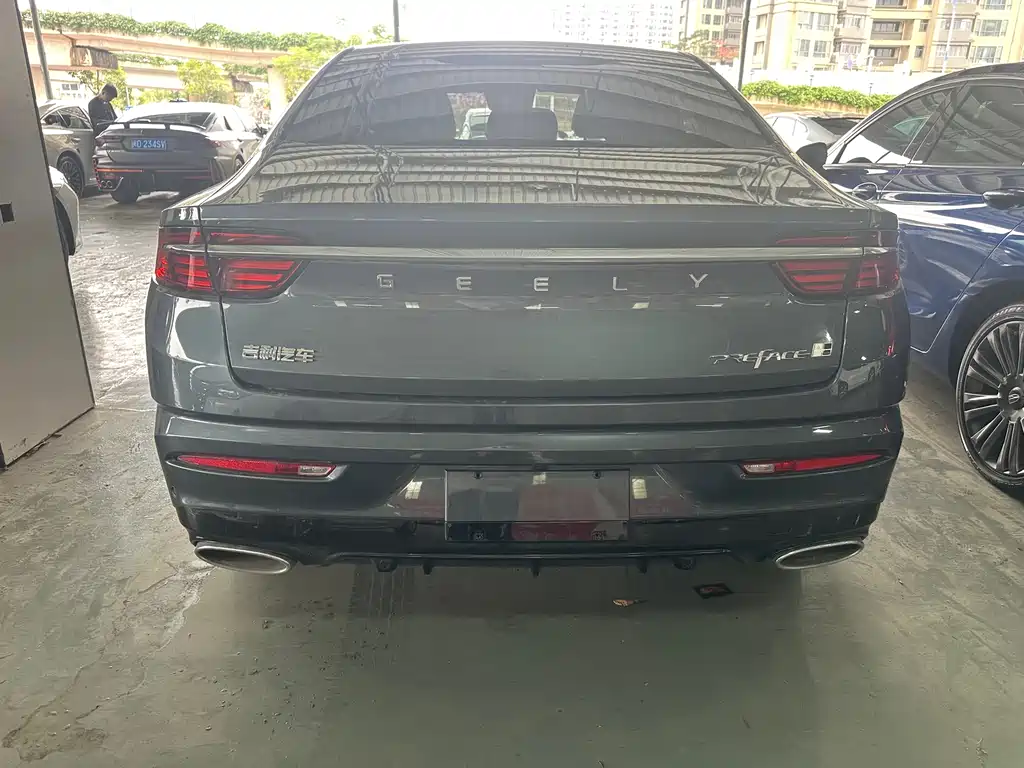 GEELY AUTOMOBILE XINGRUI