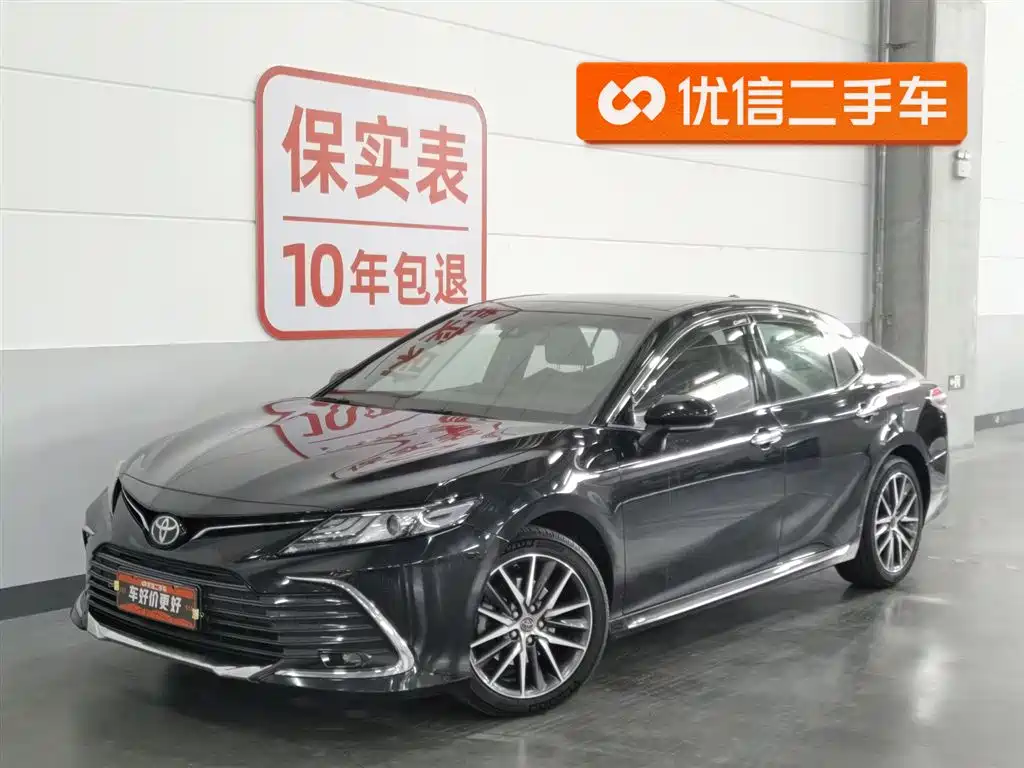 Toyota Camry 2023