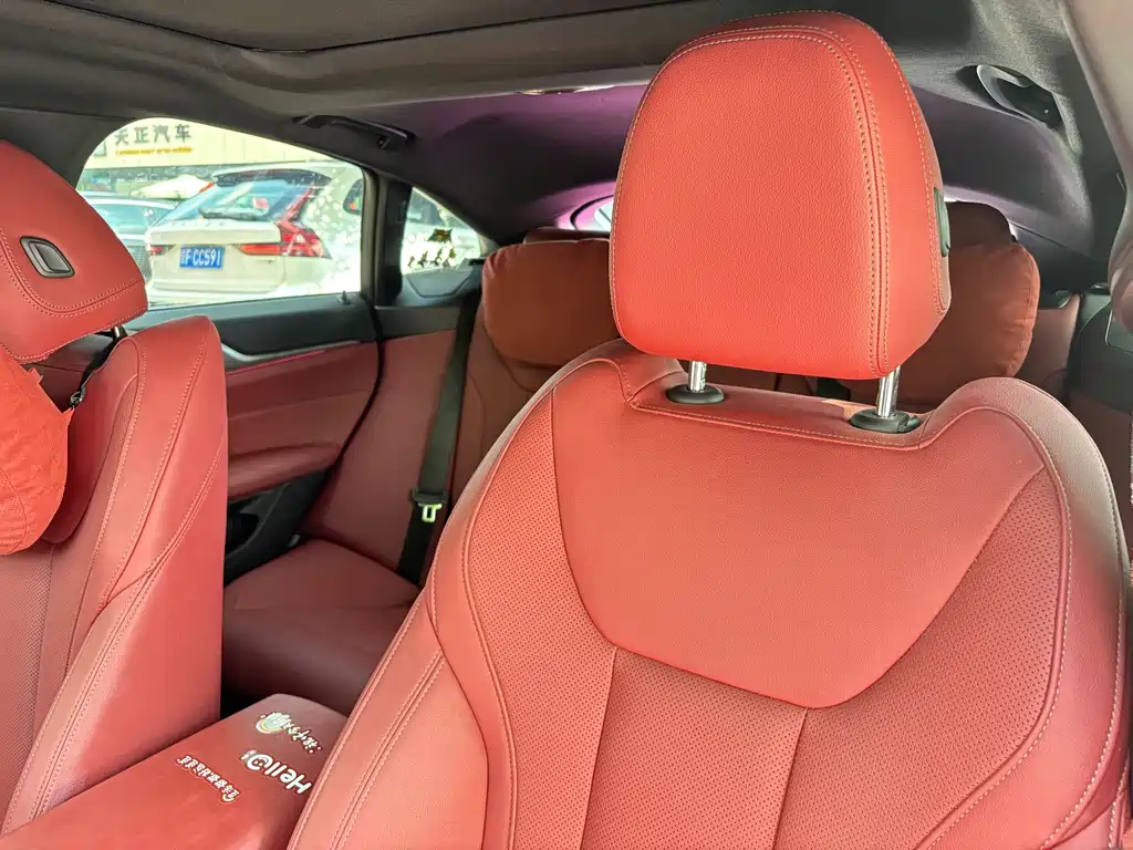 BMW 4 Series 430i Gran Coupe M Sport Night Package, фото 6