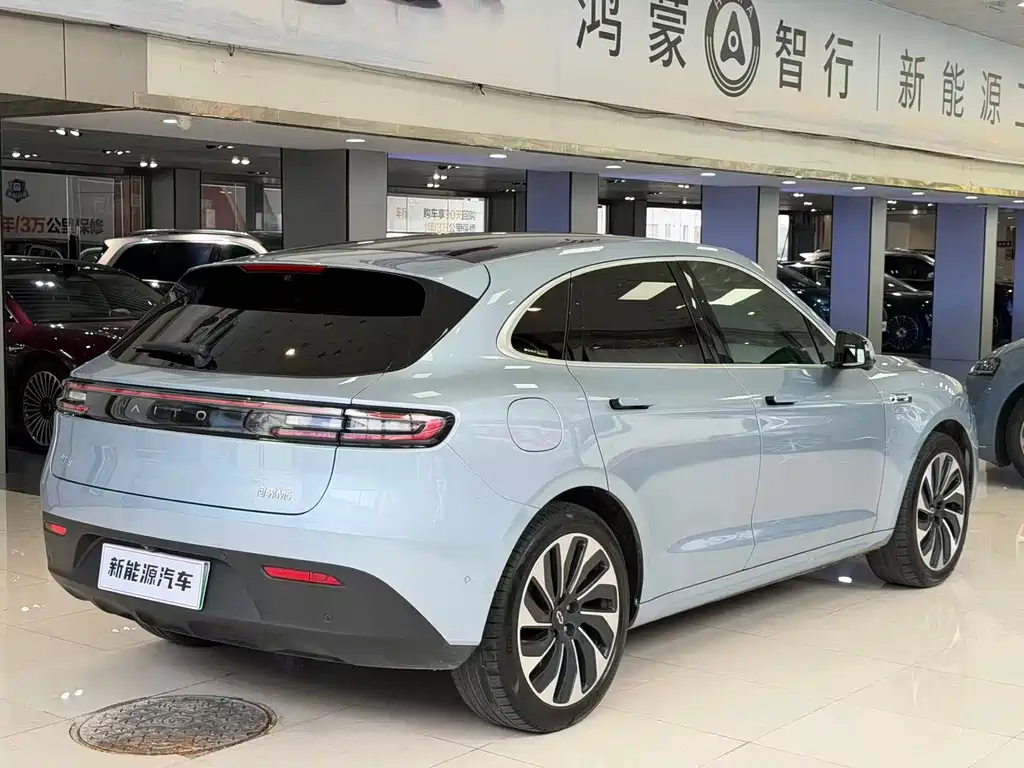 AITO ASK THE WORLD M5