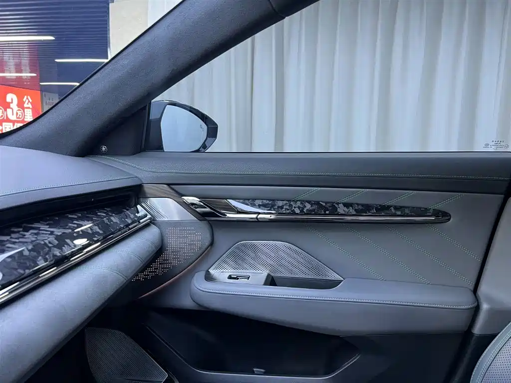 ZEEKR EXTREME KRYPTON 001