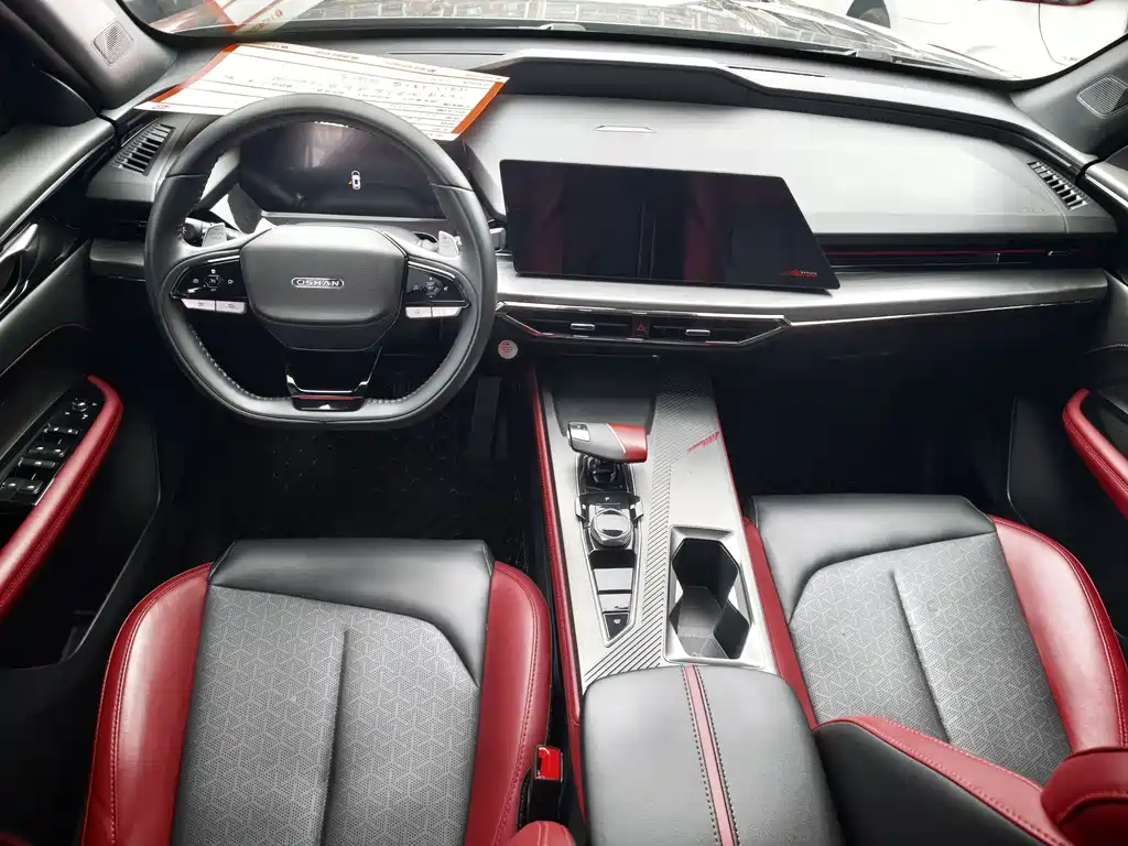 CHANGAN CHANGAN AUCHAN Z6