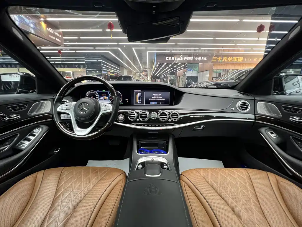 Mercedes-Benz Maybach S-Class S 2020 S 450 4MATIC
