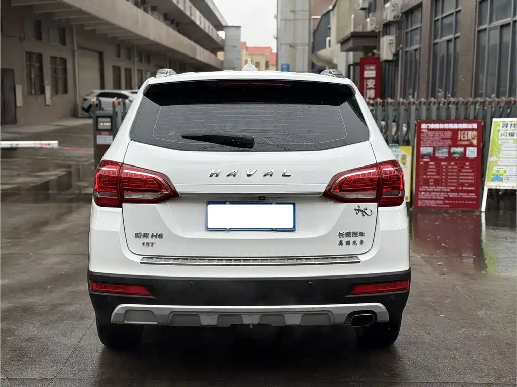 HAVAL H6