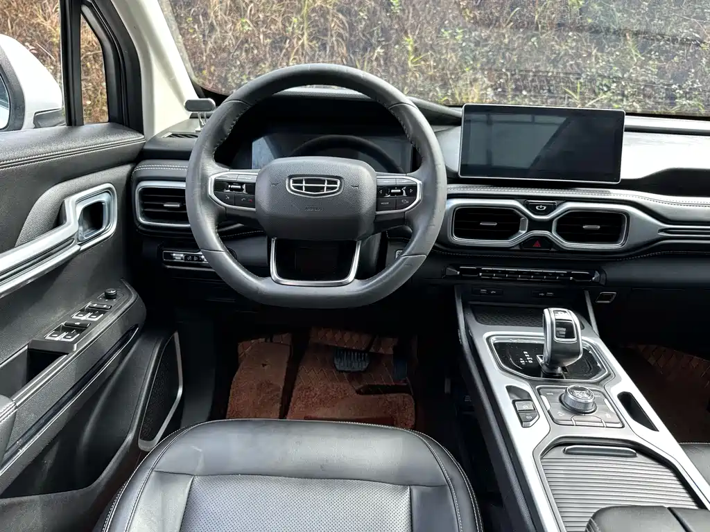 GEELY AUTOMOBILE HAOYUE