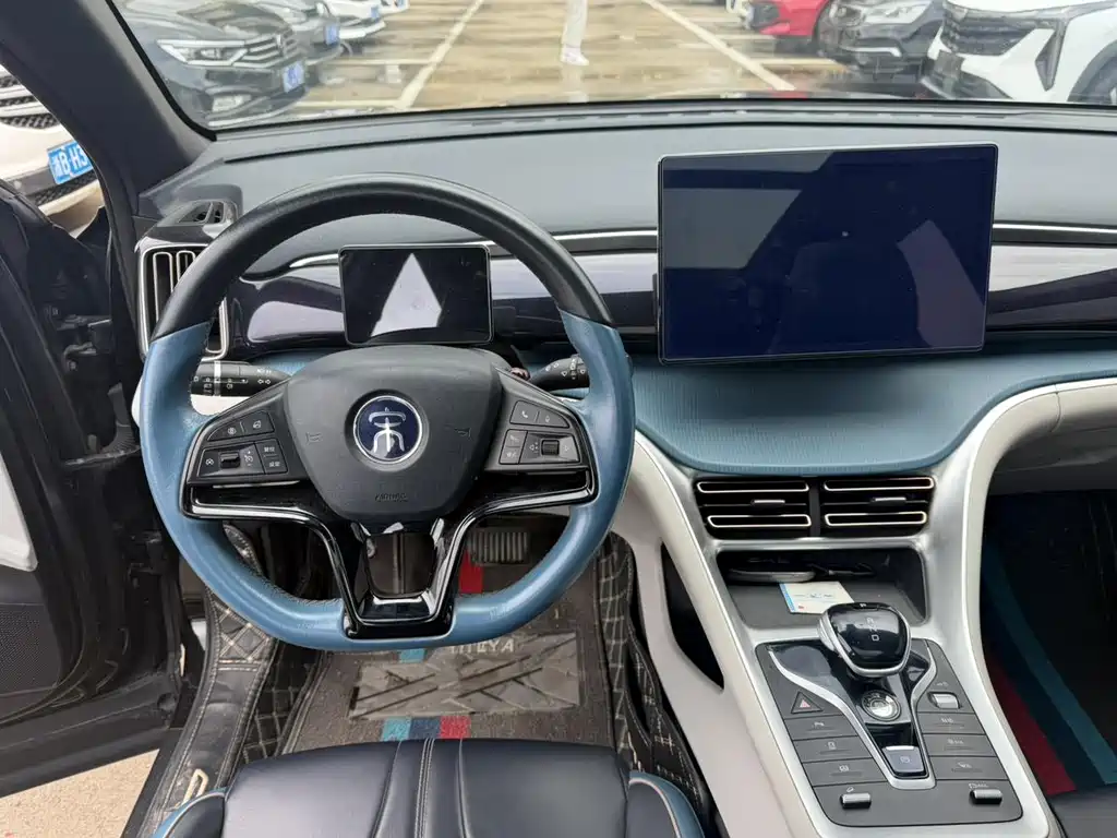 BYD Pro — миниатюра 4