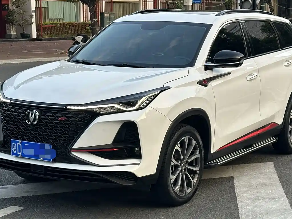 Changan CS75 PLUS