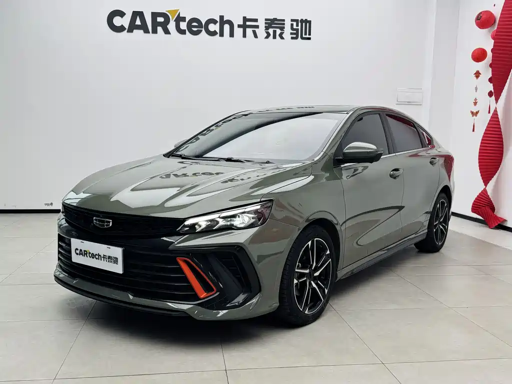 GEELY AUTOMOBILE BINRUI