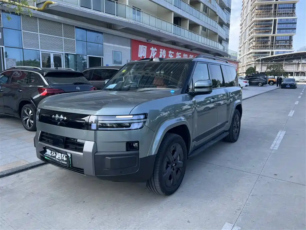 Fang Cheng Bao Ti 7