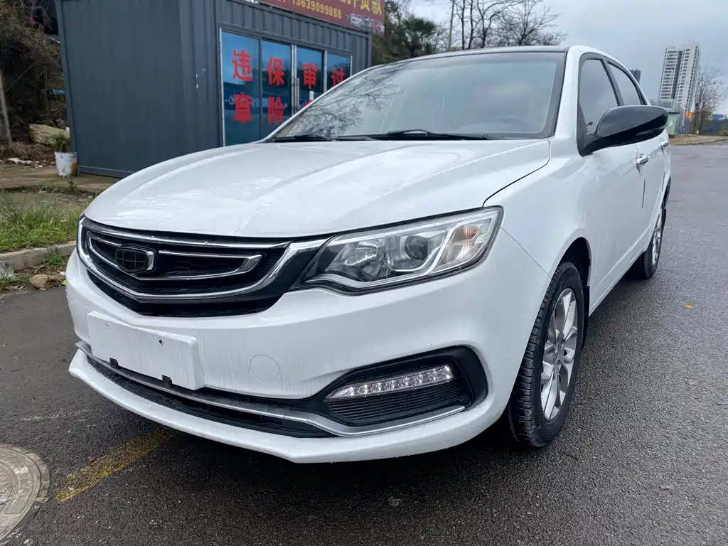 GEELY AUTOMOBILE VISION