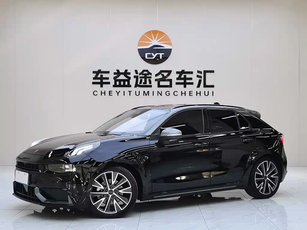Lynk & Co 02 Hatchback 2022