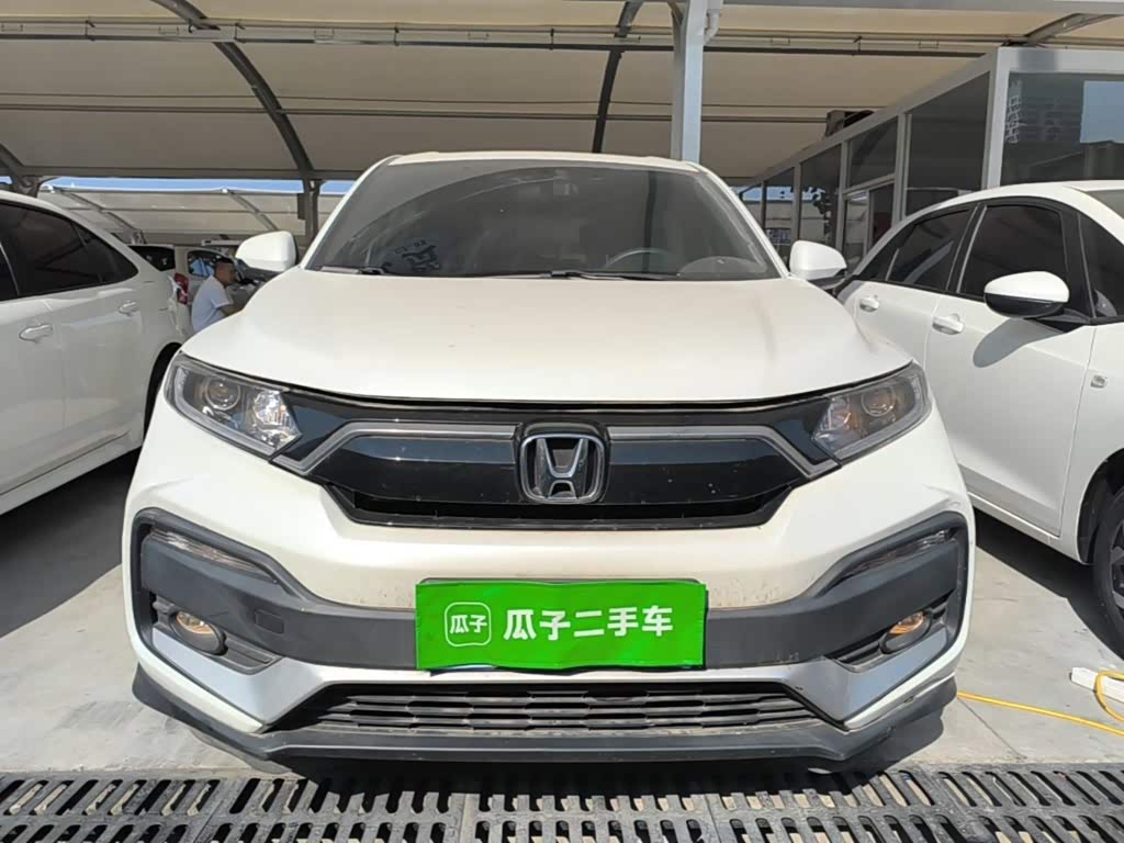 Honda XR-V 1.5 л 2022 г. Белый, пробег 22599 км