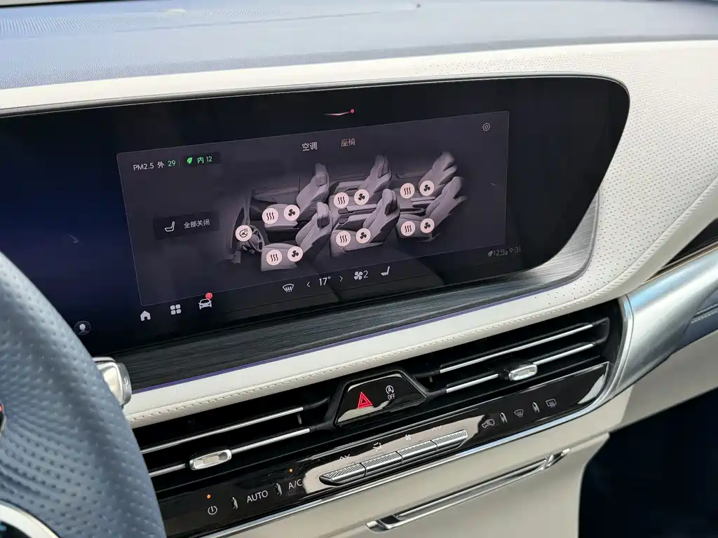 Buick Century — миниатюра 7