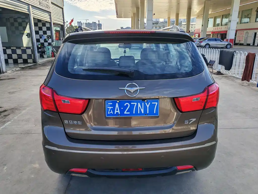 Haima Haima S7 — миниатюра 4