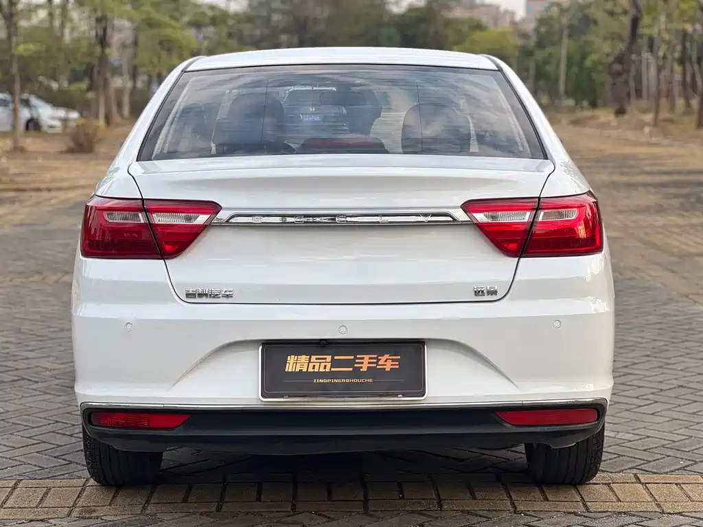 GEELY AUTOMOBILE VISION