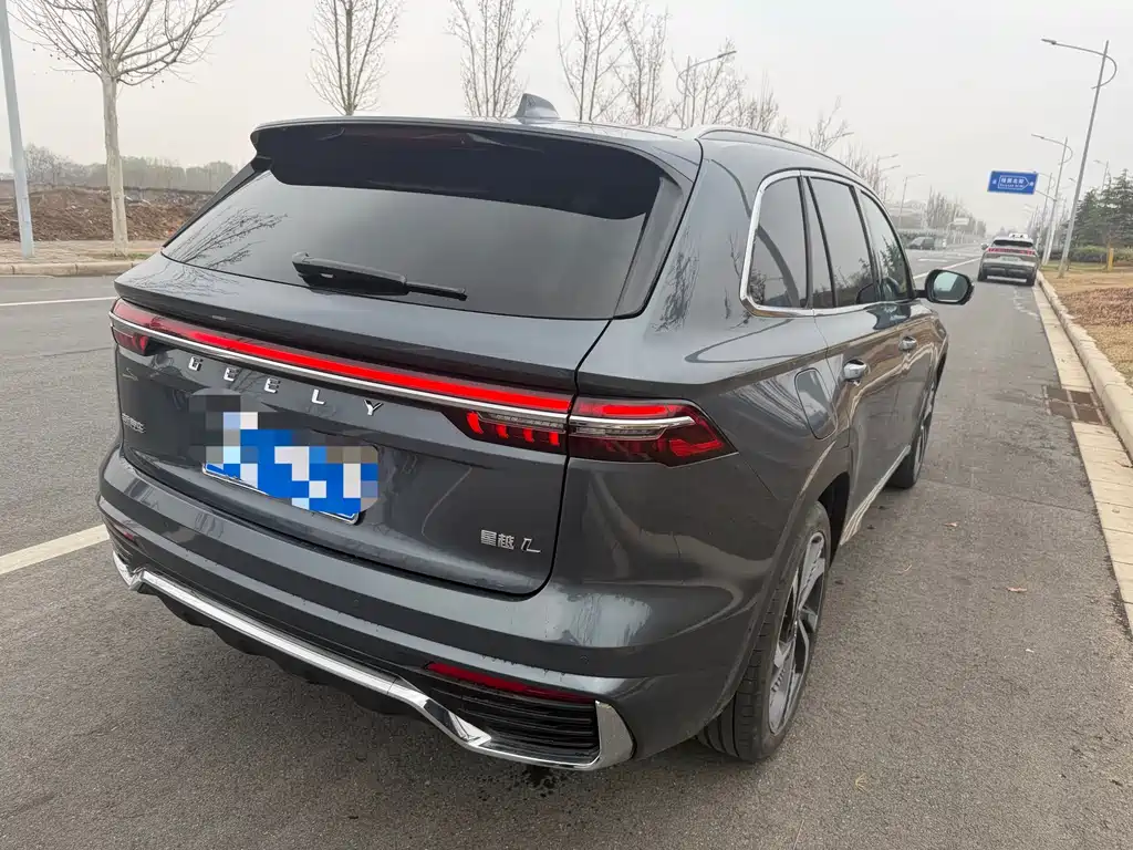 GEELY AUTOMOBILE XINGYUE L