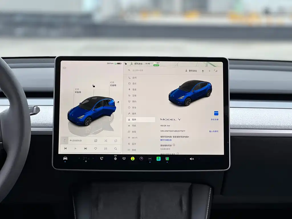 TESLA MODEL Y