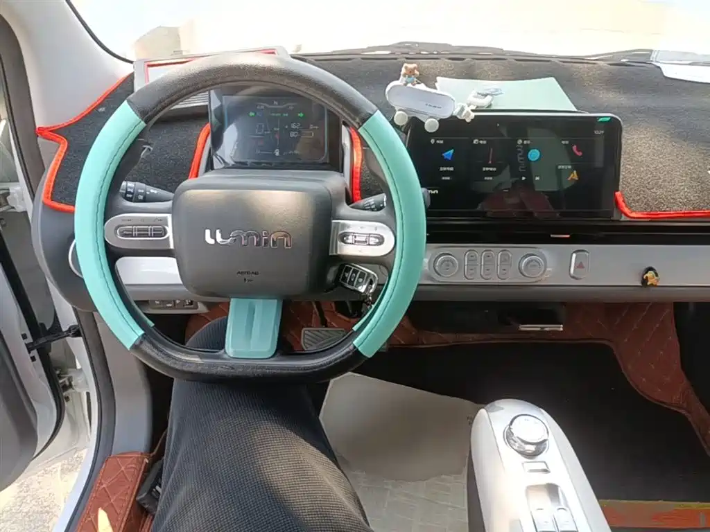 Changan Lumin 2025 205km